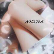 ヒメ日記 2025/05/22 00:45 投稿 あきな 熟女家 ミナミエリア店