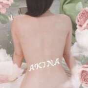 ヒメ日記 2025/06/05 00:15 投稿 あきな 熟女家 ミナミエリア店