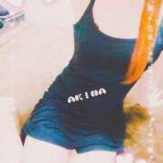 ヒメ日記 2025/06/21 00:55 投稿 あきな 熟女家 ミナミエリア店