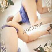 ヒメ日記 2025/06/28 00:47 投稿 あきな 熟女家 ミナミエリア店