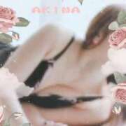 ヒメ日記 2025/07/01 01:45 投稿 あきな 熟女家 ミナミエリア店