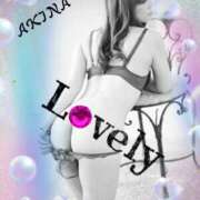 ヒメ日記 2025/07/10 02:55 投稿 あきな 熟女家 ミナミエリア店