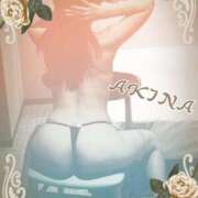 ヒメ日記 2025/07/12 17:55 投稿 あきな 熟女家 ミナミエリア店