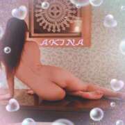 ヒメ日記 2025/07/30 19:25 投稿 あきな 熟女家 ミナミエリア店