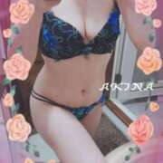 ヒメ日記 2025/08/01 00:25 投稿 あきな 熟女家 ミナミエリア店