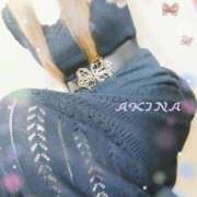 ヒメ日記 2025/08/03 11:03 投稿 あきな 熟女家 ミナミエリア店