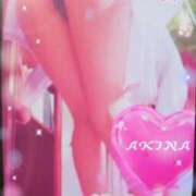 ヒメ日記 2025/08/24 00:45 投稿 あきな 熟女家 ミナミエリア店