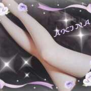 ヒメ日記 2025/09/10 00:25 投稿 あきな 熟女家 ミナミエリア店