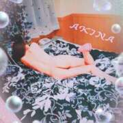 ヒメ日記 2025/09/18 19:06 投稿 あきな 熟女家 ミナミエリア店