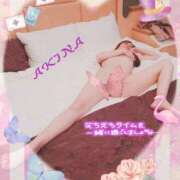 ヒメ日記 2025/10/08 12:28 投稿 あきな 熟女家 ミナミエリア店