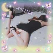 ヒメ日記 2025/10/14 00:55 投稿 あきな 熟女家 ミナミエリア店