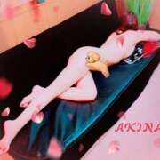 ヒメ日記 2025/11/06 12:53 投稿 あきな 熟女家 ミナミエリア店