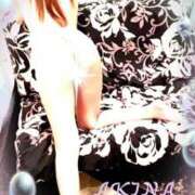 ヒメ日記 2025/11/07 11:39 投稿 あきな 熟女家 ミナミエリア店