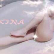 ヒメ日記 2025/11/15 11:38 投稿 あきな 熟女家 ミナミエリア店