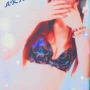 ヒメ日記 2025/11/18 20:05 投稿 あきな 熟女家 ミナミエリア店