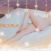 ヒメ日記 2025/11/19 12:01 投稿 あきな 熟女家 ミナミエリア店