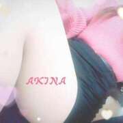 ヒメ日記 2025/11/23 01:55 投稿 あきな 熟女家 ミナミエリア店