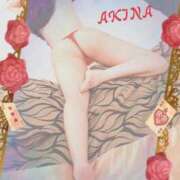 ヒメ日記 2025/11/25 11:35 投稿 あきな 熟女家 ミナミエリア店