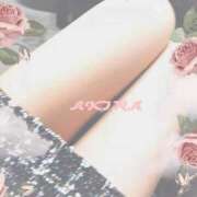 ヒメ日記 2025/12/03 00:58 投稿 あきな 熟女家 ミナミエリア店