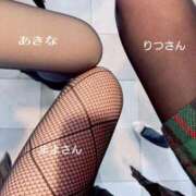 ヒメ日記 2025/12/05 17:05 投稿 あきな 熟女家 ミナミエリア店