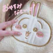 ヒメ日記 2025/02/21 05:29 投稿 サエ(S) PRIME