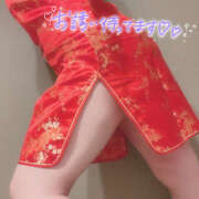 ヒメ日記 2025/02/23 14:19 投稿 サエ(S) PRIME