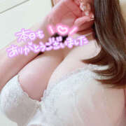 ヒメ日記 2025/04/26 05:59 投稿 サエ(S) PRIME