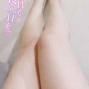 ヒメ日記 2025/08/24 12:09 投稿 サエ(S) PRIME