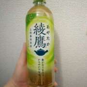 ヒメ日記 2025/09/17 03:01 投稿 かずみ 熟女の風俗最終章 宇都宮店