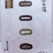 ヒメ日記 2026/01/05 23:21 投稿 かずみ 熟女の風俗最終章 宇都宮店