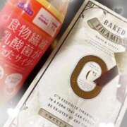 ヒメ日記 2025/10/05 13:05 投稿 あさひ♪ プリティーガール