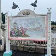 ヒメ日記 2025/10/17 09:25 投稿 あさひ♪ プリティーガール