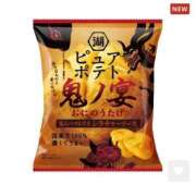 ヒメ日記 2025/10/26 01:35 投稿 あさひ♪ プリティーガール