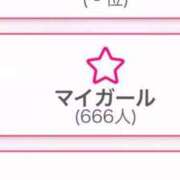 ヒメ日記 2025/10/31 16:06 投稿 あさひ♪ プリティーガール