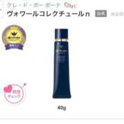 ヒメ日記 2025/11/04 10:45 投稿 あさひ♪ プリティーガール