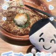 ヒメ日記 2025/11/05 09:08 投稿 あさひ♪ プリティーガール