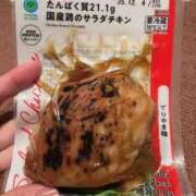 ヒメ日記 2025/11/06 10:45 投稿 あさひ♪ プリティーガール