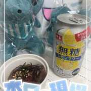 ヒメ日記 2025/11/12 10:15 投稿 あさひ♪ プリティーガール