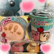 ヒメ日記 2025/11/13 21:55 投稿 あさひ♪ プリティーガール