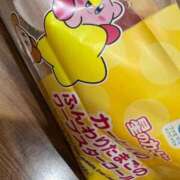 ヒメ日記 2025/11/14 12:15 投稿 あさひ♪ プリティーガール