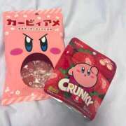 ヒメ日記 2025/11/19 14:15 投稿 あさひ♪ プリティーガール