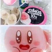 ヒメ日記 2025/11/19 21:55 投稿 あさひ♪ プリティーガール