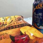 ヒメ日記 2025/11/20 22:35 投稿 あさひ♪ プリティーガール