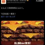 ヒメ日記 2025/11/27 13:35 投稿 あさひ♪ プリティーガール