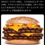 ヒメ日記 2025/11/28 09:15 投稿 あさひ♪ プリティーガール