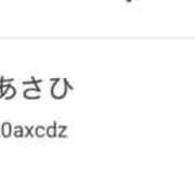 ヒメ日記 2025/12/07 11:25 投稿 あさひ♪ プリティーガール
