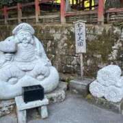 ヒメ日記 2025/12/20 23:25 投稿 あさひ♪ プリティーガール