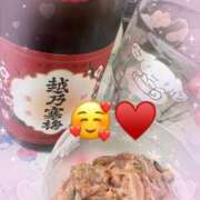 ヒメ日記 2026/01/04 10:15 投稿 あさひ♪ プリティーガール