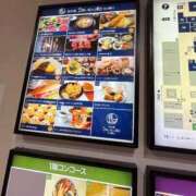 ヒメ日記 2026/03/02 15:55 投稿 あさひ♪ プリティーガール