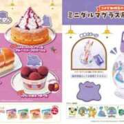 ヒメ日記 2026/03/15 10:05 投稿 あさひ♪ プリティーガール